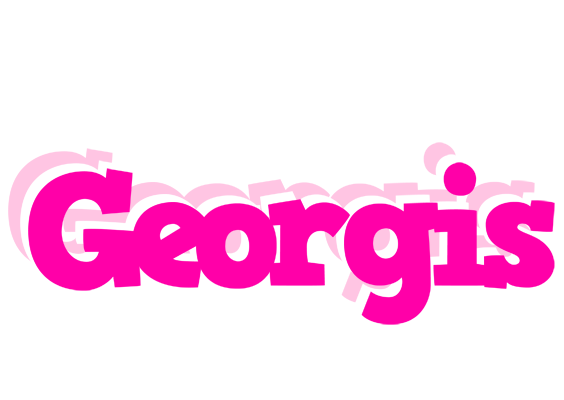 Georgis dancing logo