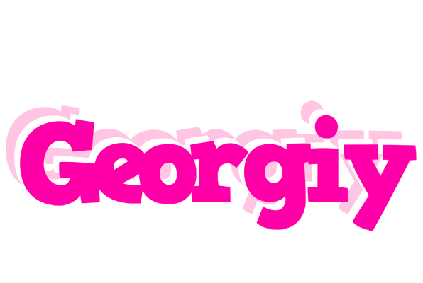 Georgiy dancing logo