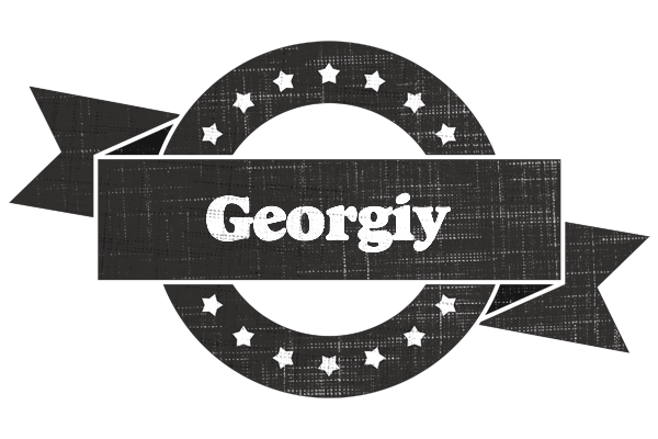Georgiy grunge logo