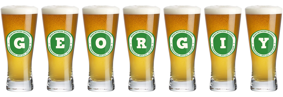 Georgiy lager logo