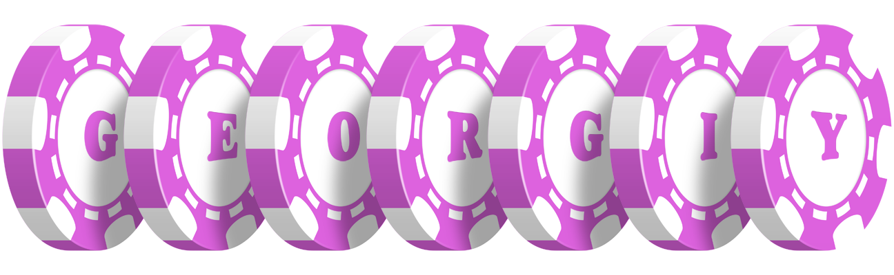 Georgiy river logo