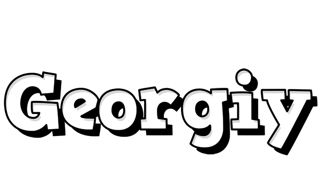 Georgiy snowing logo