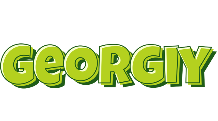 Georgiy summer logo