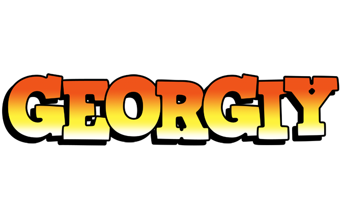 Georgiy sunset logo