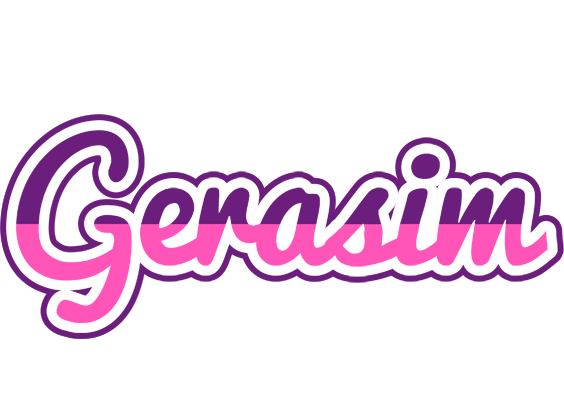 Gerasim cheerful logo