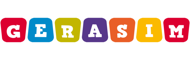 Gerasim kiddo logo