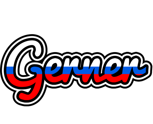 Gerner russia logo
