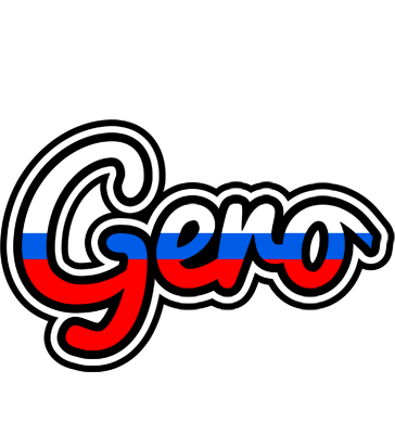 Gero russia logo