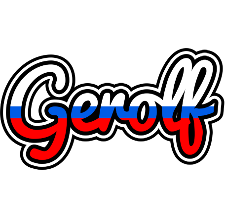 Gerolf russia logo