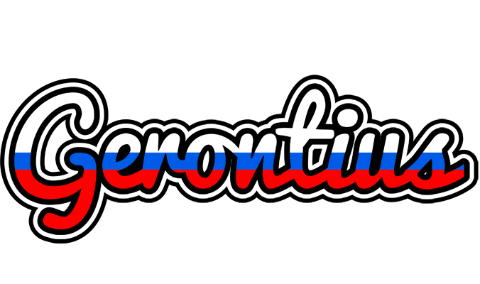 Gerontius russia logo