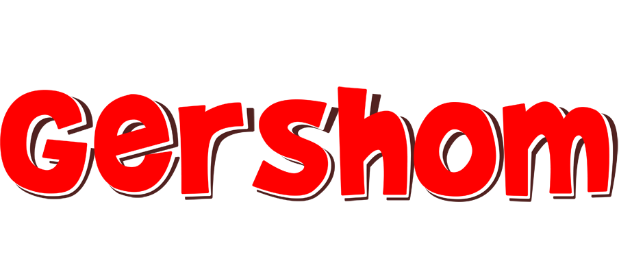 Gershom basket logo