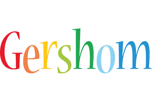 Gershom birthday logo