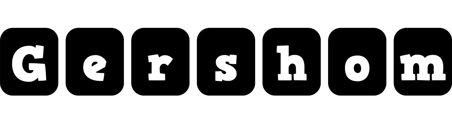 Gershom box logo