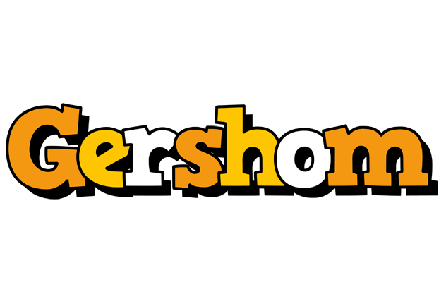 Gershom cartoon logo