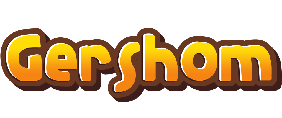 Gershom cookies logo