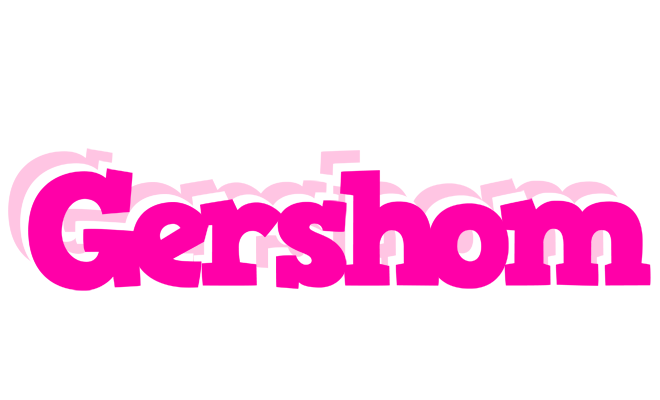 Gershom dancing logo