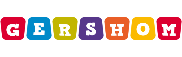 Gershom daycare logo