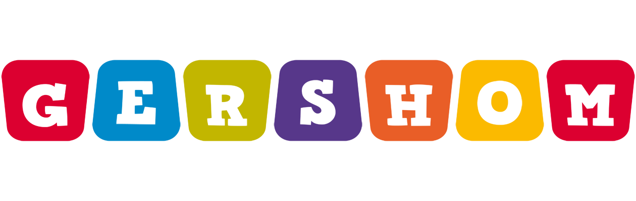 Gershom daycare logo