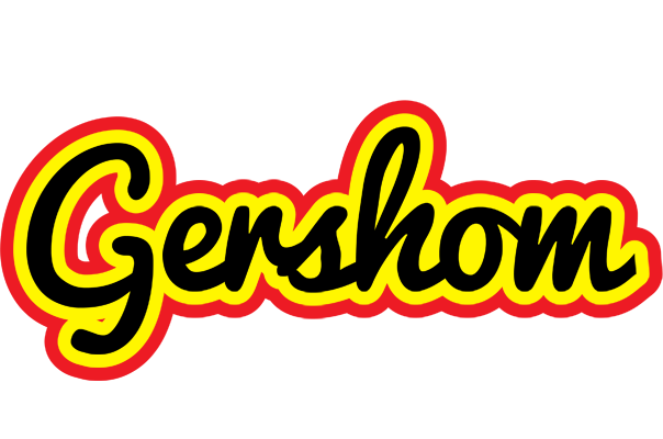 Gershom flaming logo