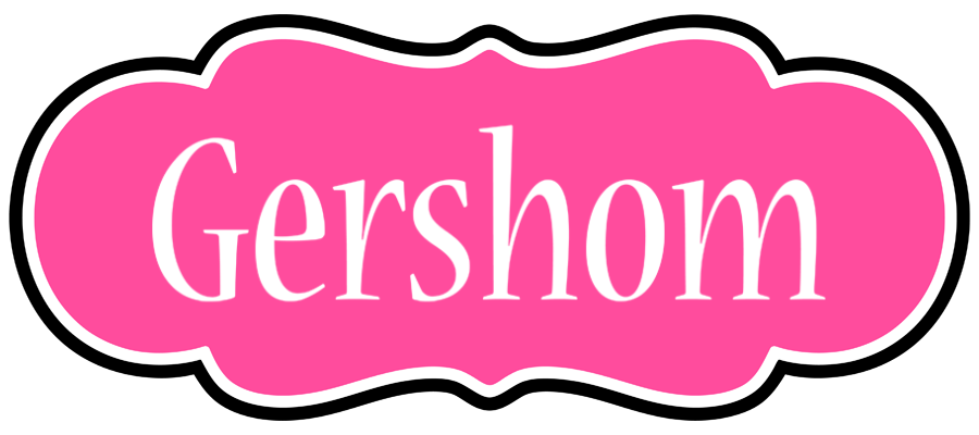 Gershom invitation logo