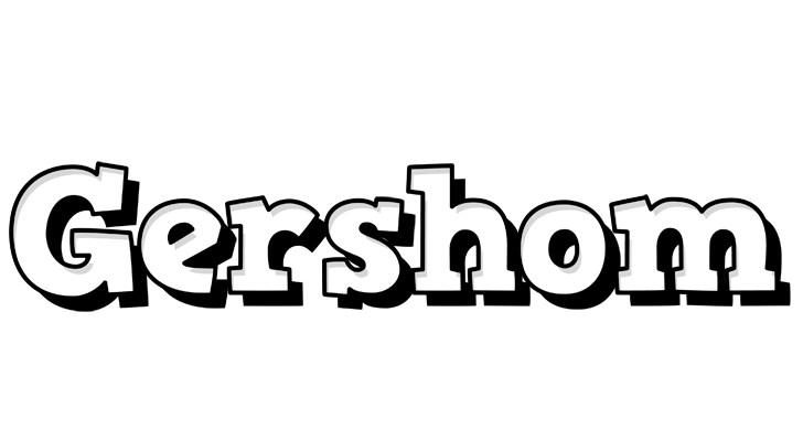 Gershom snowing logo