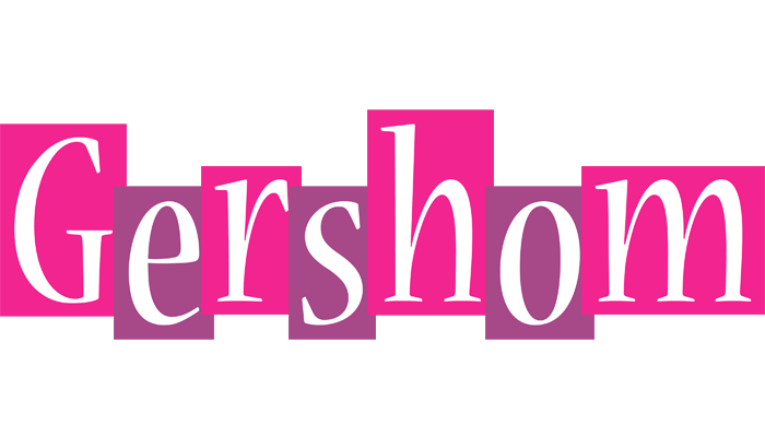 Gershom whine logo