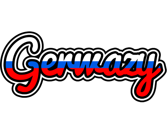 Gerwazy russia logo