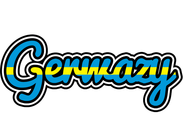 Gerwazy sweden logo