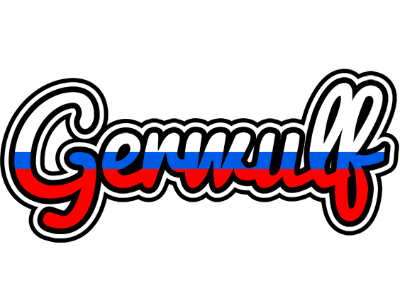Gerwulf russia logo