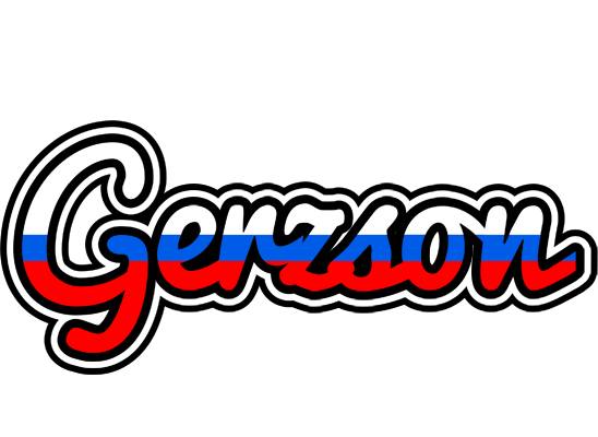 Gerzson russia logo