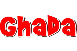 Ghada basket logo