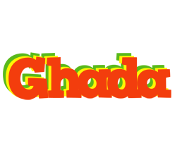 Ghada bbq logo