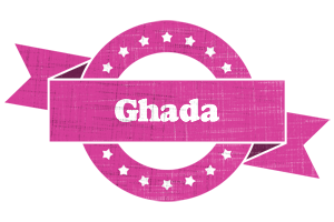Ghada beauty logo
