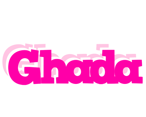 Ghada dancing logo