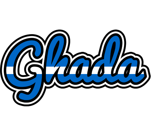 Ghada greece logo