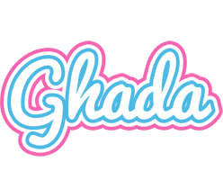 Ghada outdoors logo