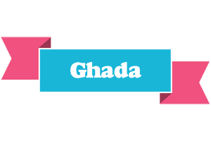 Ghada today logo