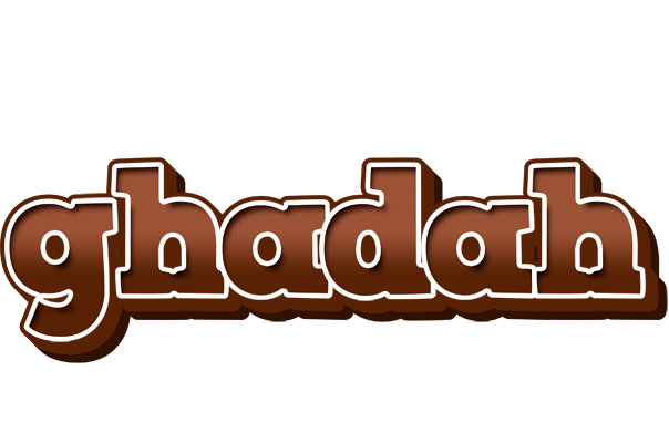Ghadah brownie logo