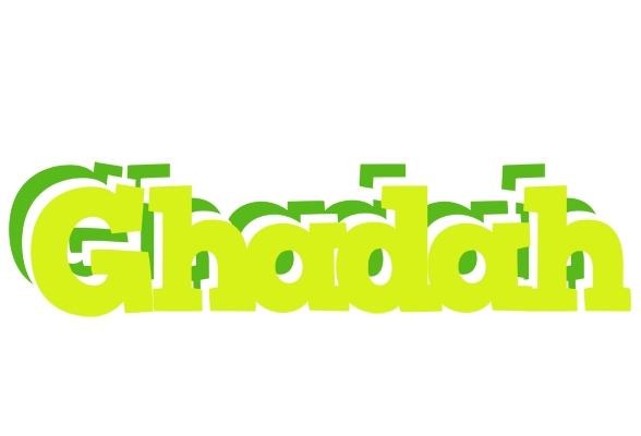 Ghadah citrus logo