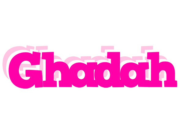 Ghadah dancing logo