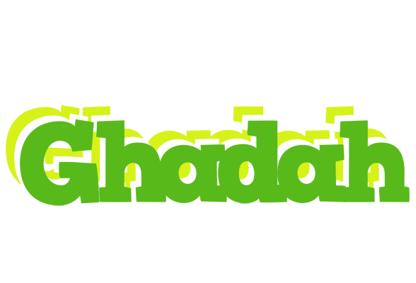 Ghadah picnic logo