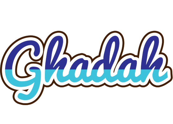 Ghadah raining logo