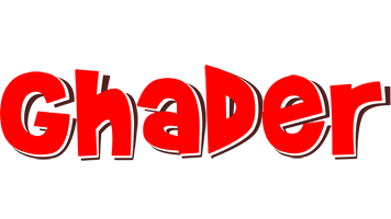 Ghader basket logo