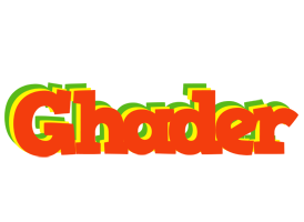 Ghader bbq logo