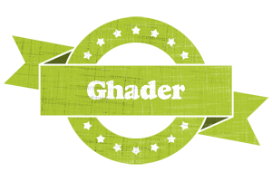 Ghader change logo