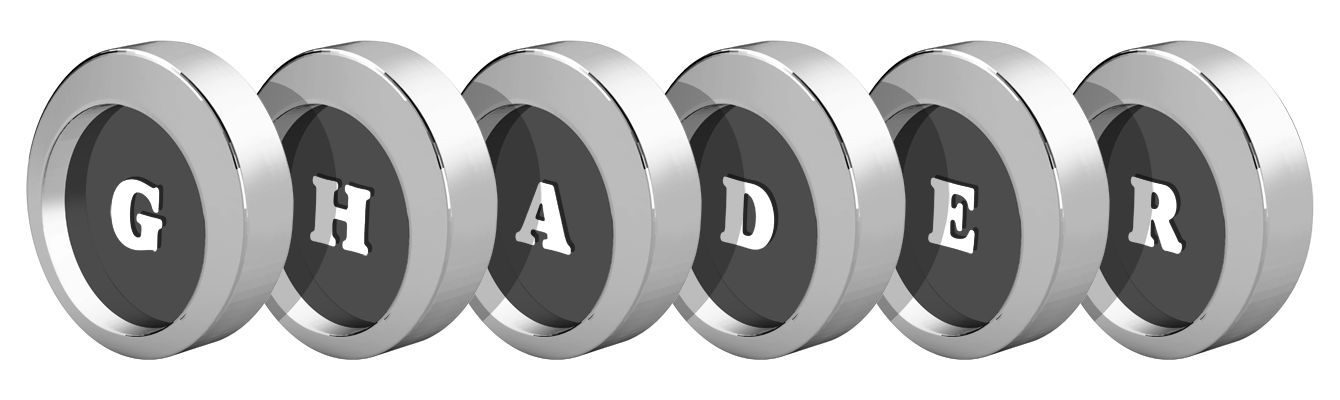 Ghader coins logo