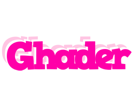 Ghader dancing logo