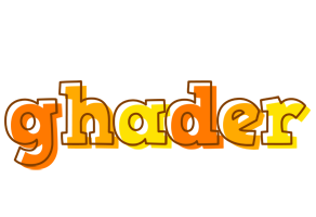 Ghader desert logo