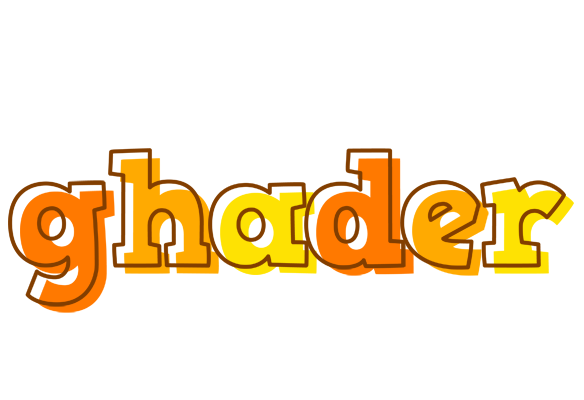 Ghader desert logo