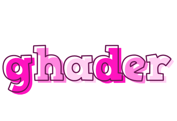 Ghader hello logo